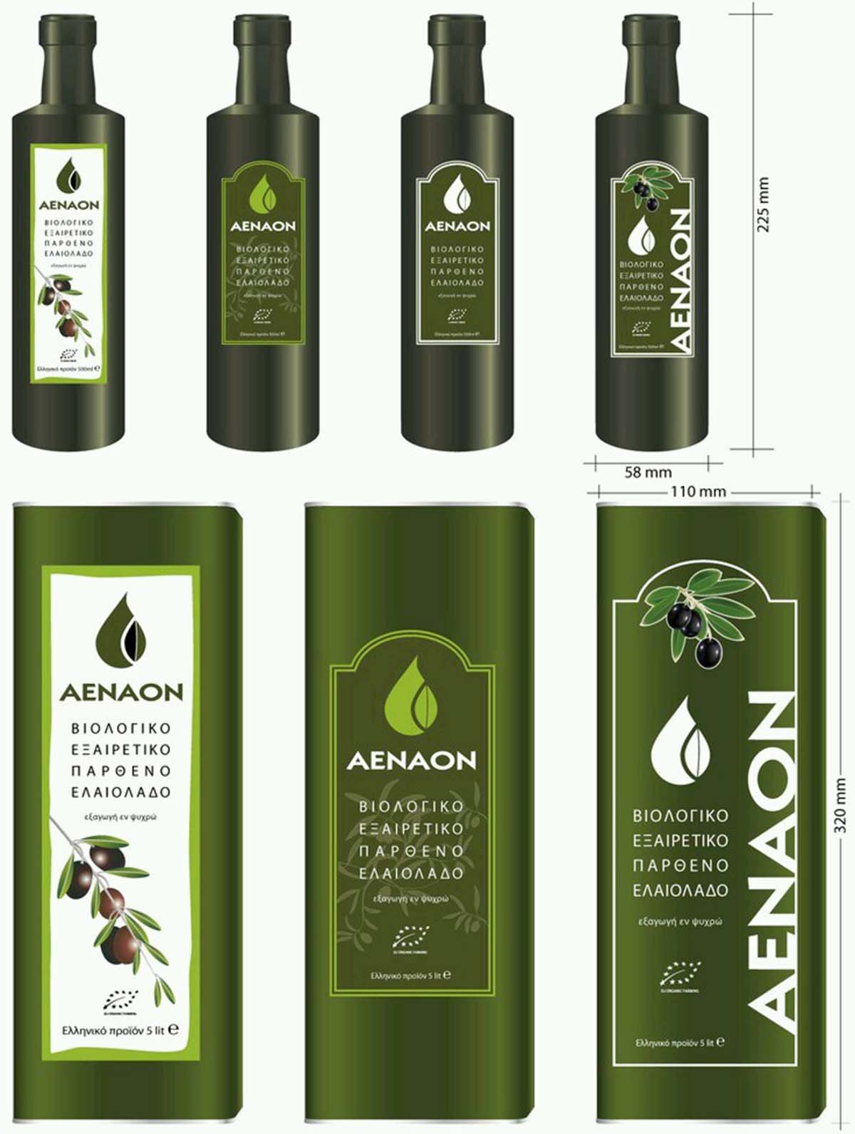 Ideas, examples and inspiration for the creation and design of extra virgin olive oil labels and olive oil bottles. Modern olive oil packaging, bottle and label designs for inspiration. (part 1)