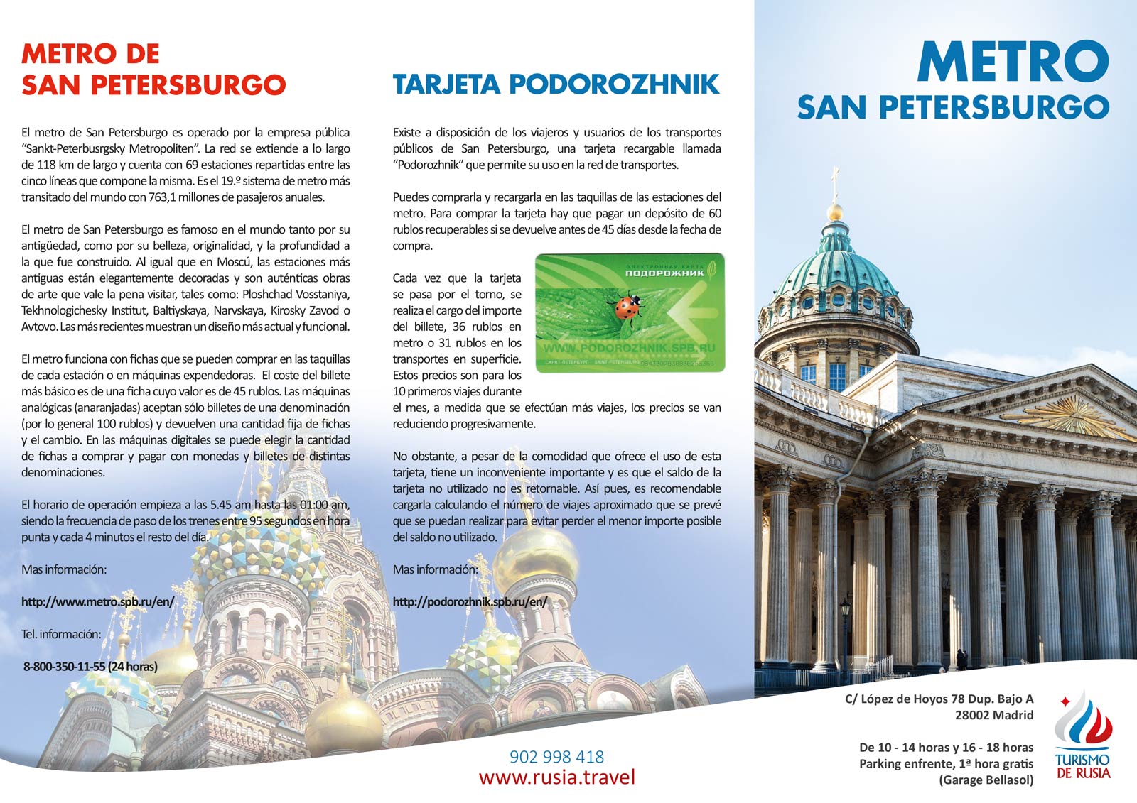 Diseño gráfico y creativo de flyers, folletos, dípticos y trípticos para campaña de publicidad para agencia de viajes y Turismo de Rusia, para el metro de Moscú y San Petersburgo