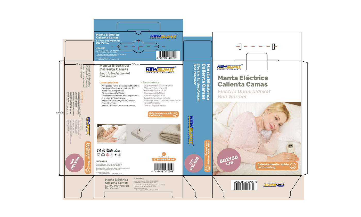 Diseño de packaging cajas manta eléctrica calienta camas